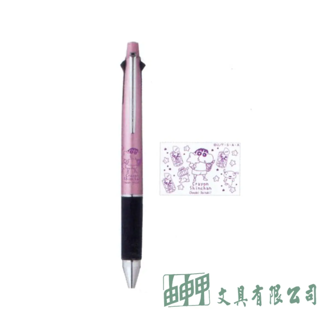    蠟筆小新 多功能機能筆0.5MM