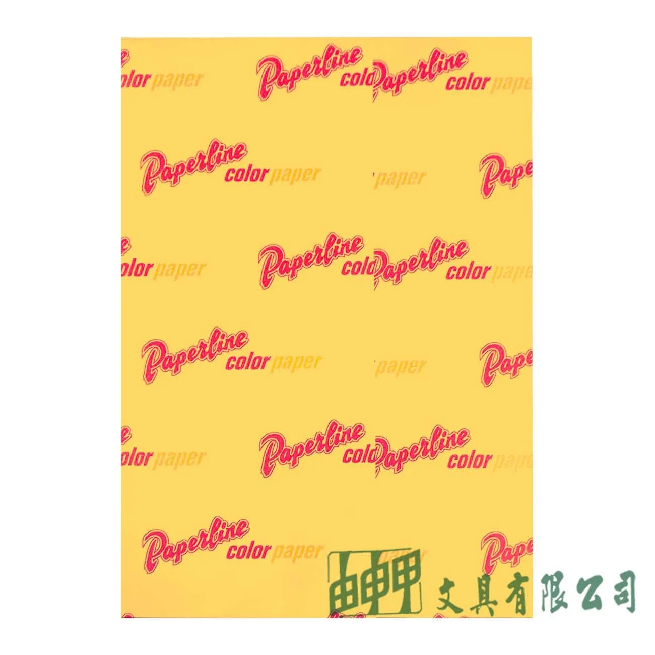 PAPERLINE A4 120P書面紙250張