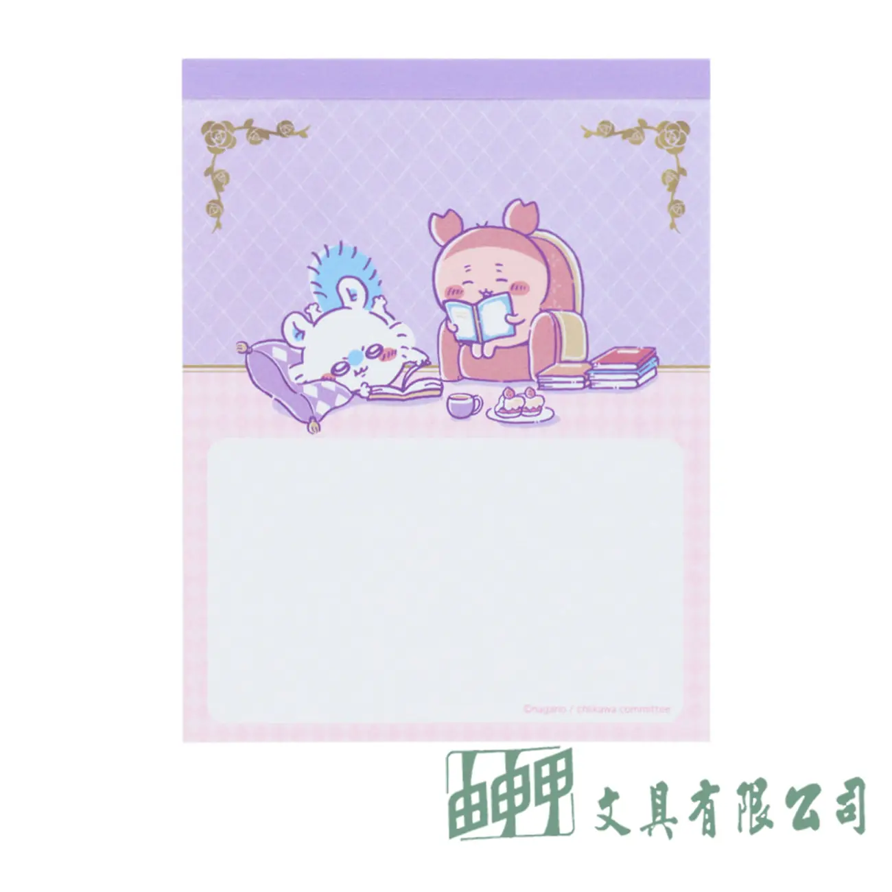    吉伊卡哇午茶趣造型便條紙