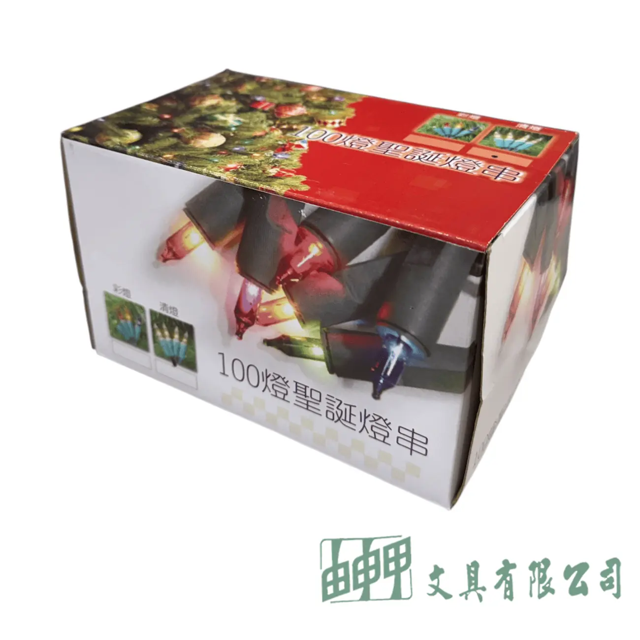    100燈-聖誕燈串