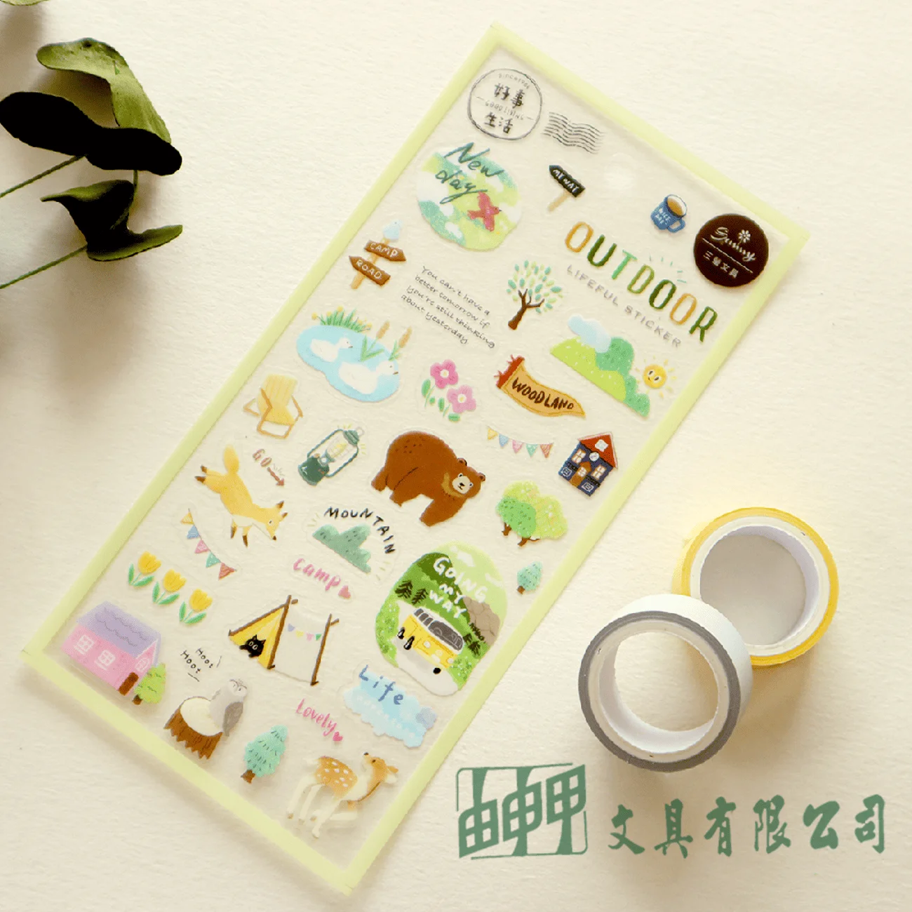 三瑩文具 好事生活圖鑑手帳貼