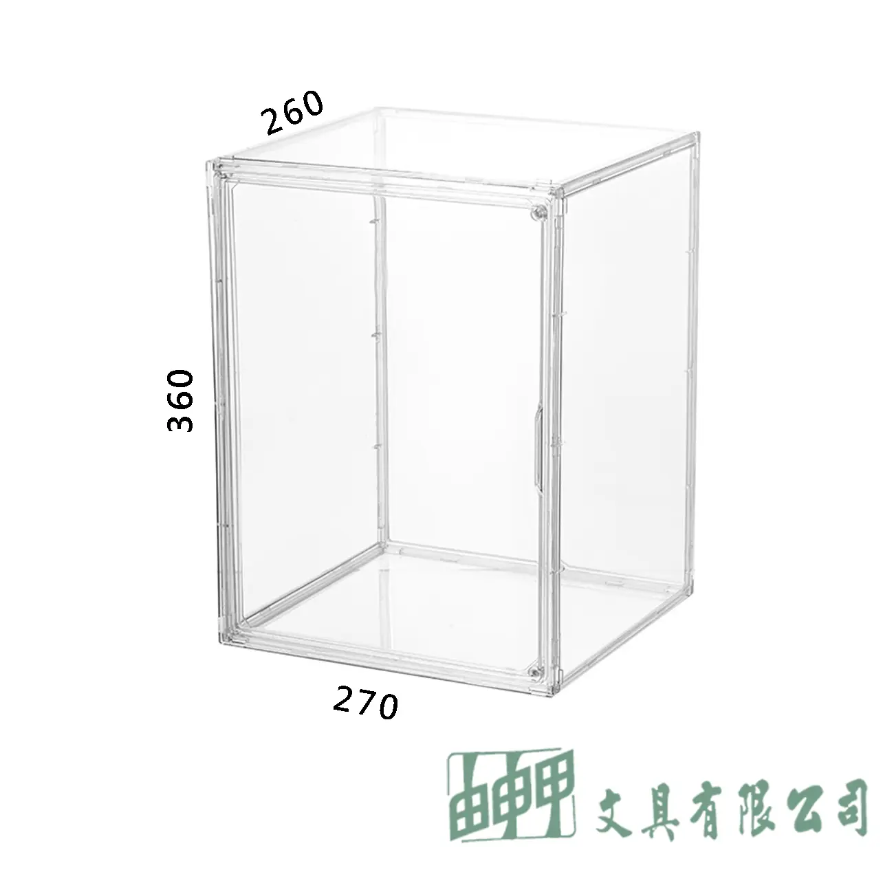 橙興生活文創 可愛單層收納櫃