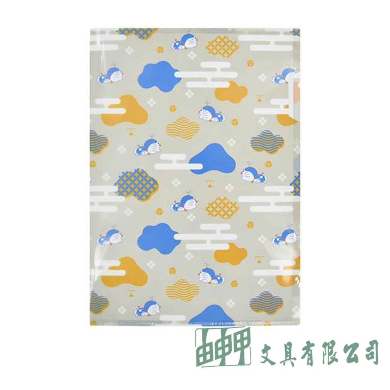    哆啦A夢L夾