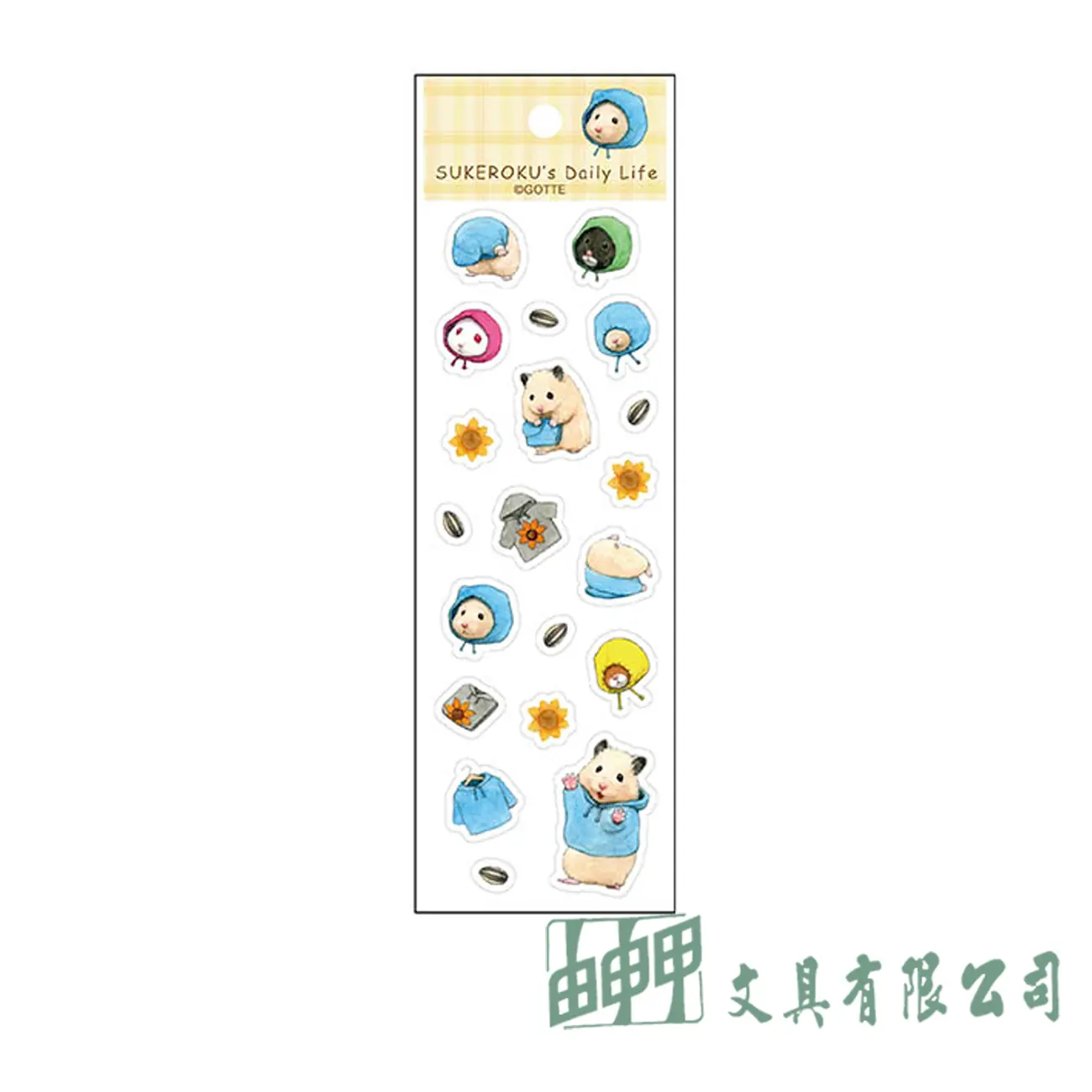 敦景企業 可愛小貼紙