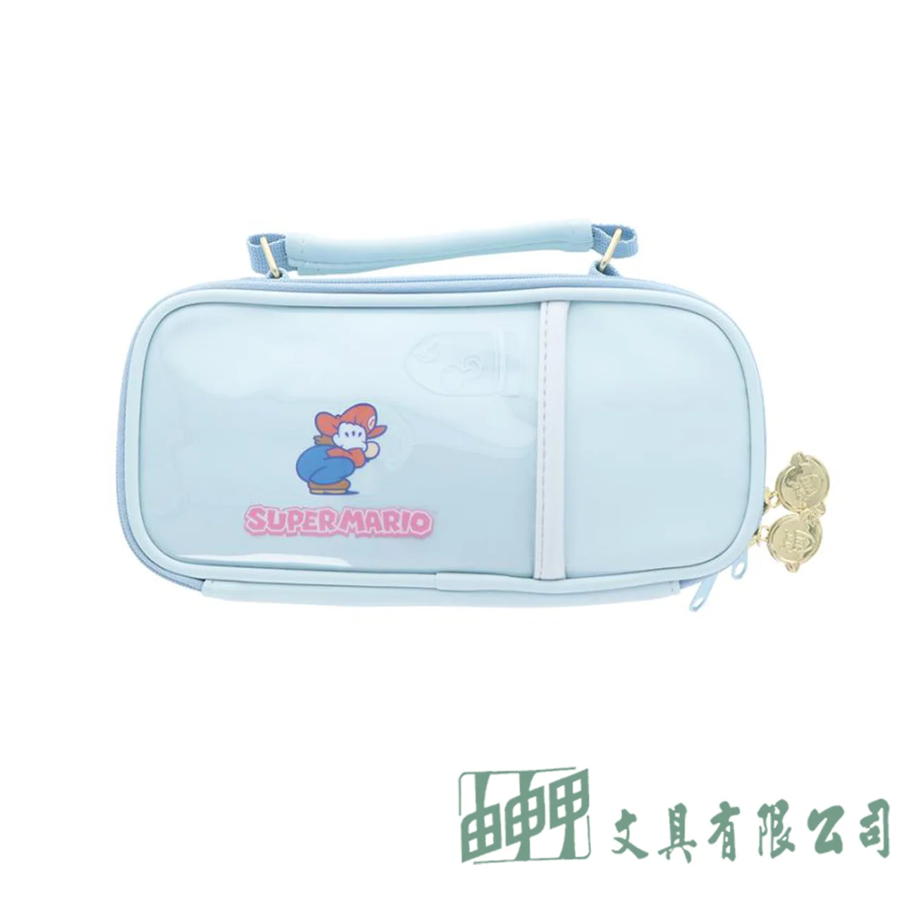    Super Mario超級瑪利歐萬用收納筆袋