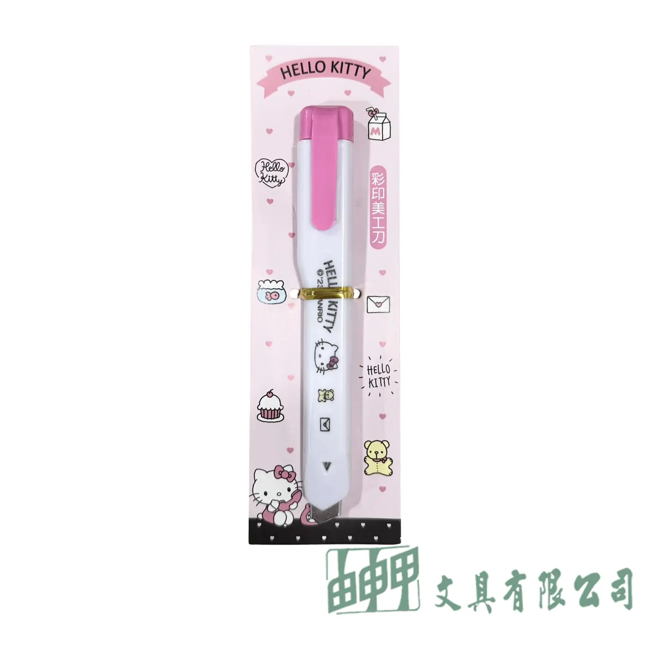    KT彩印美工刀