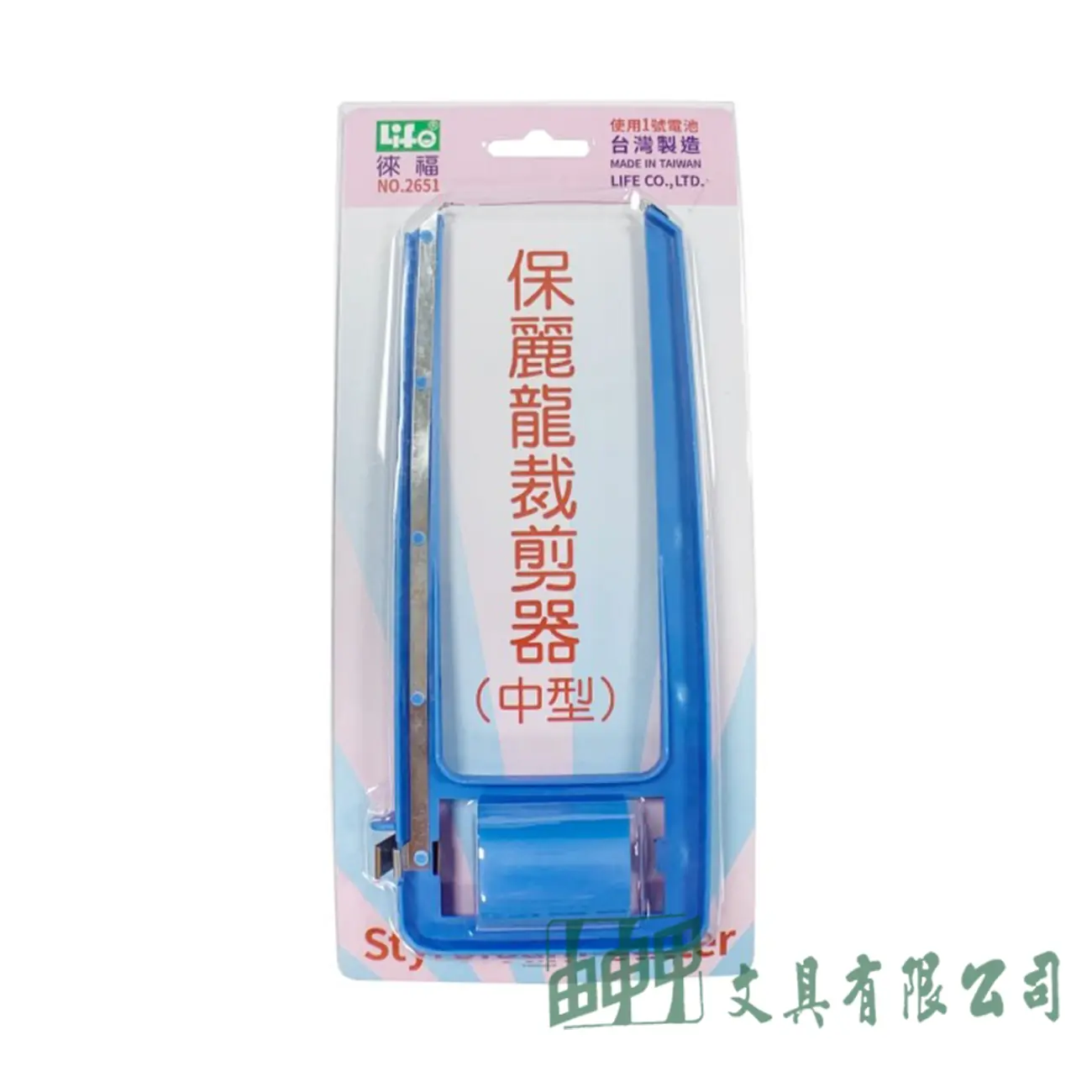 徠福 保麗龍裁剪器-中