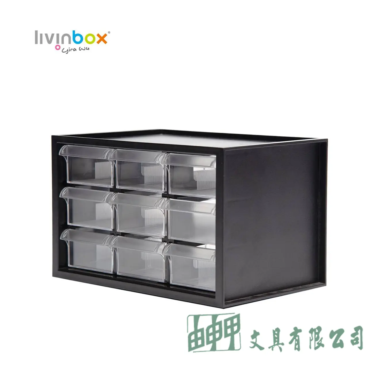    樹德零件分類箱 A9-309