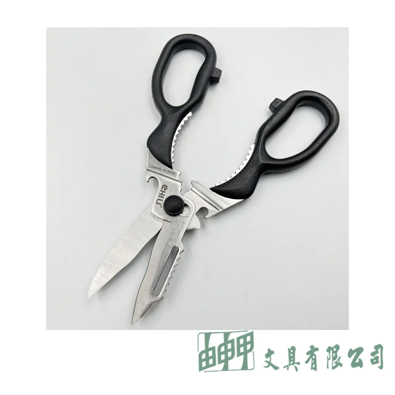    波浪行微鋸多功能剪刀