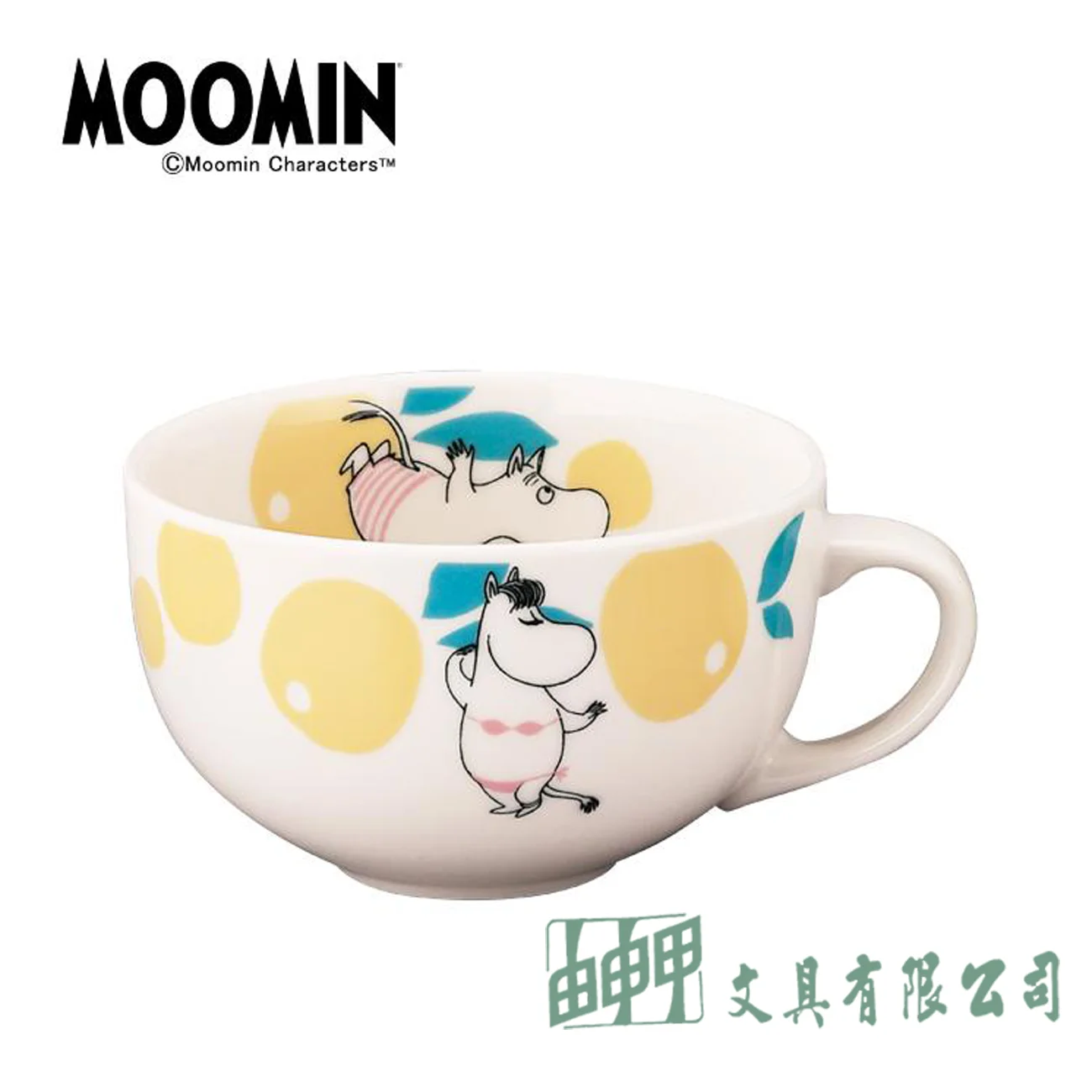    湯杯400ML