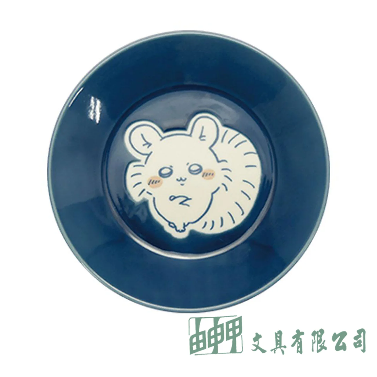    吉伊卡哇13.5CM餐盤