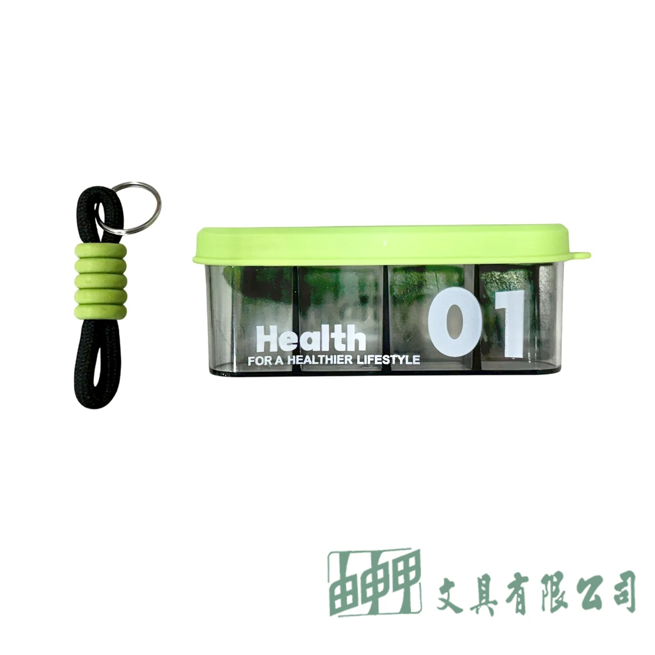 橙興生活文創 隨身分隔藥盒