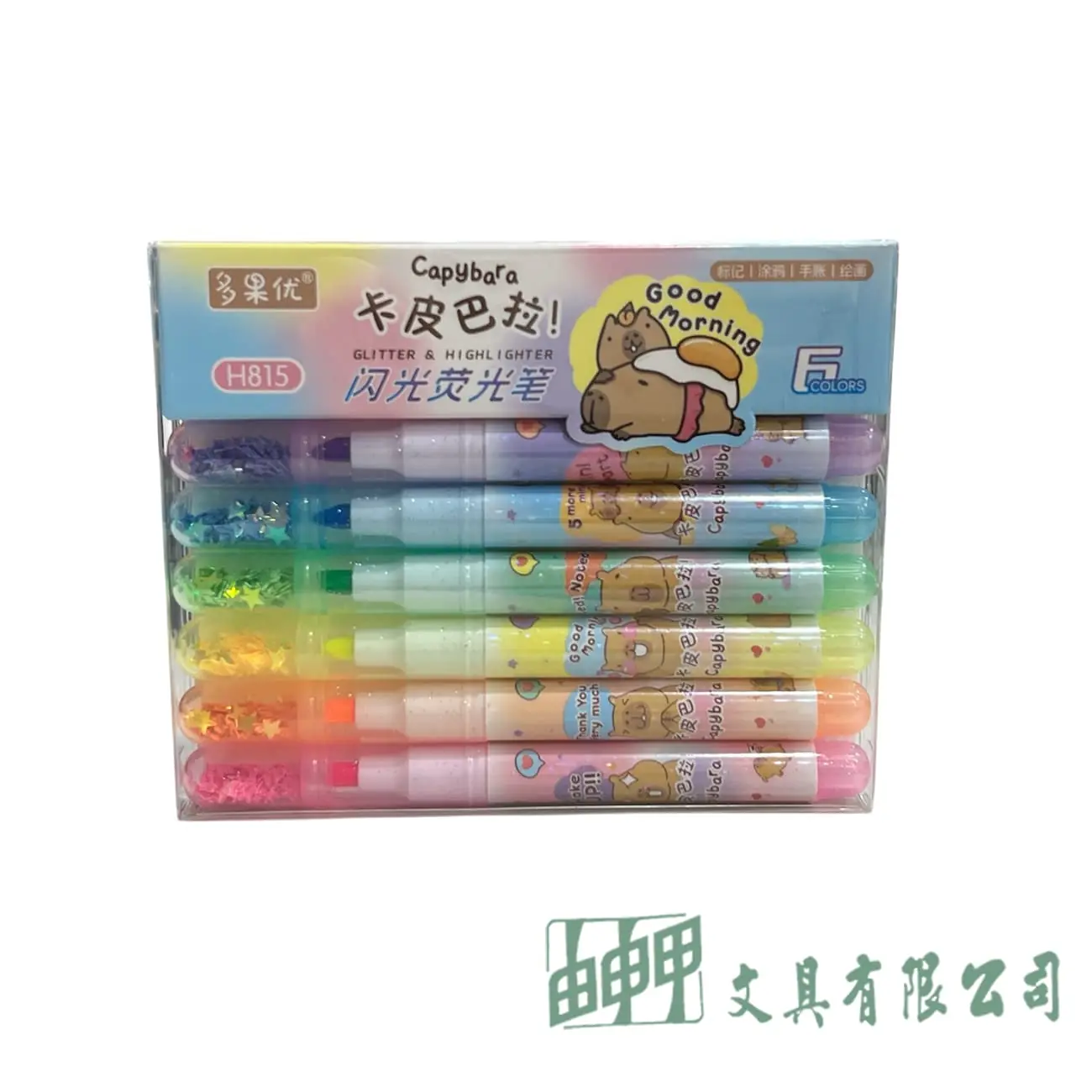 由申甲 H-815 卡皮巴拉閃光螢光筆6入