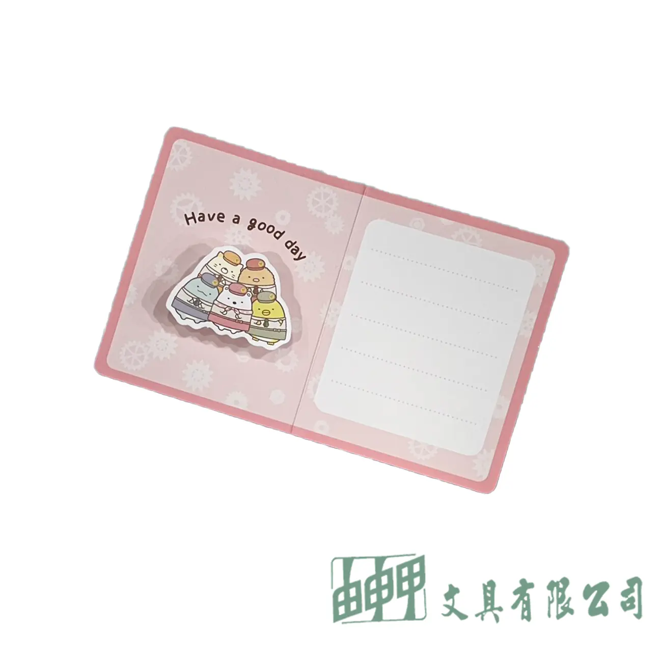 由申甲 角落小夥伴立體彈簧萬用卡片