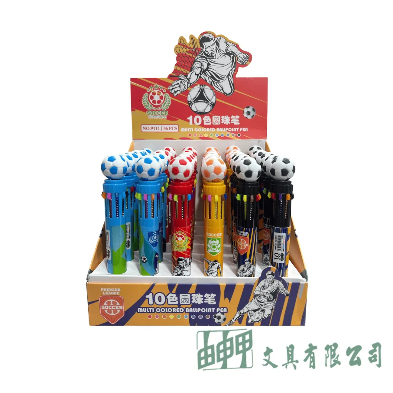 由申甲 9111 10色圓株筆