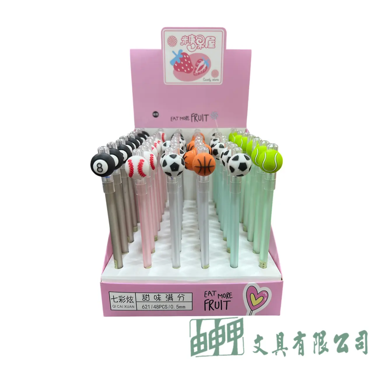 由申甲 造型針管中性筆