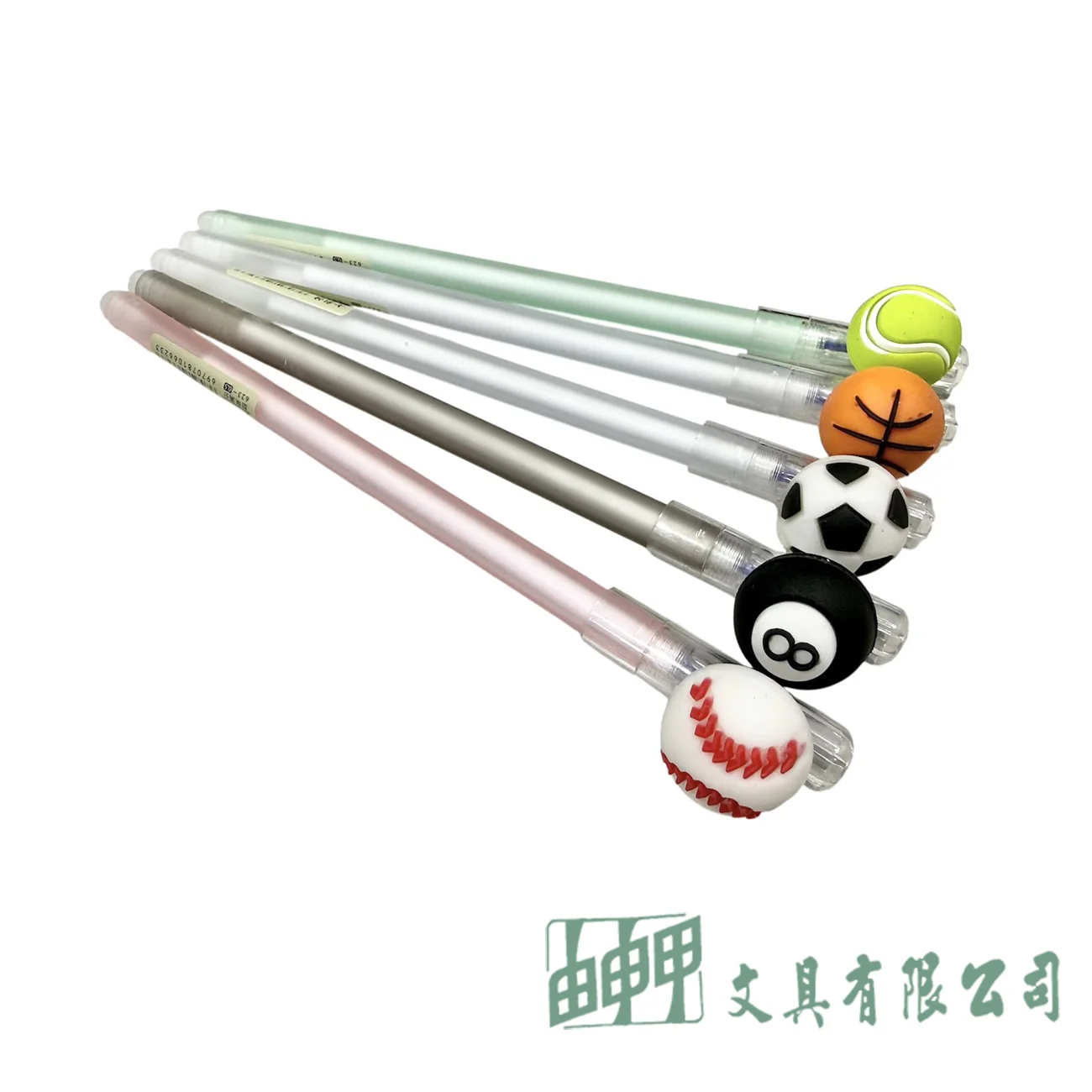 由申甲 造型針管中性筆