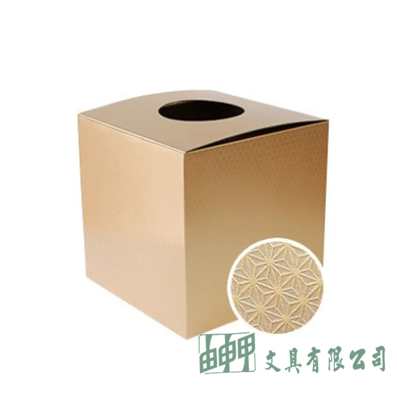 POMEI博美 摸彩箱 金色-麻葉紋 (1入裝)