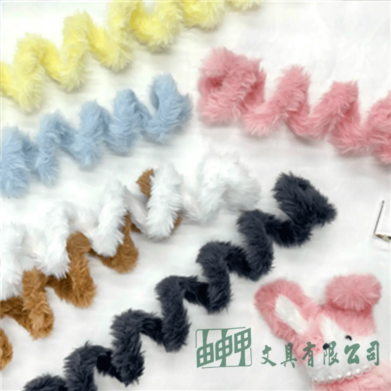 四季紙品禮品 扭扭棒(仿兔毛)