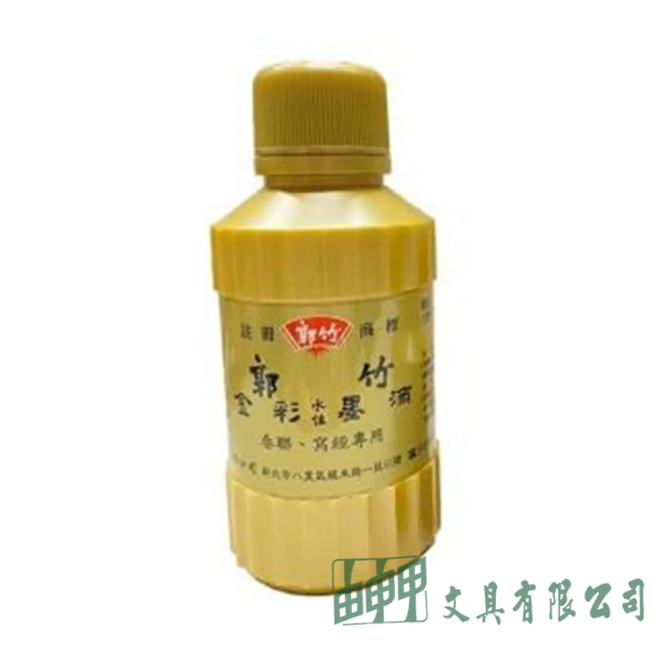 吳竹 180CC水性金彩墨滴KG-1082