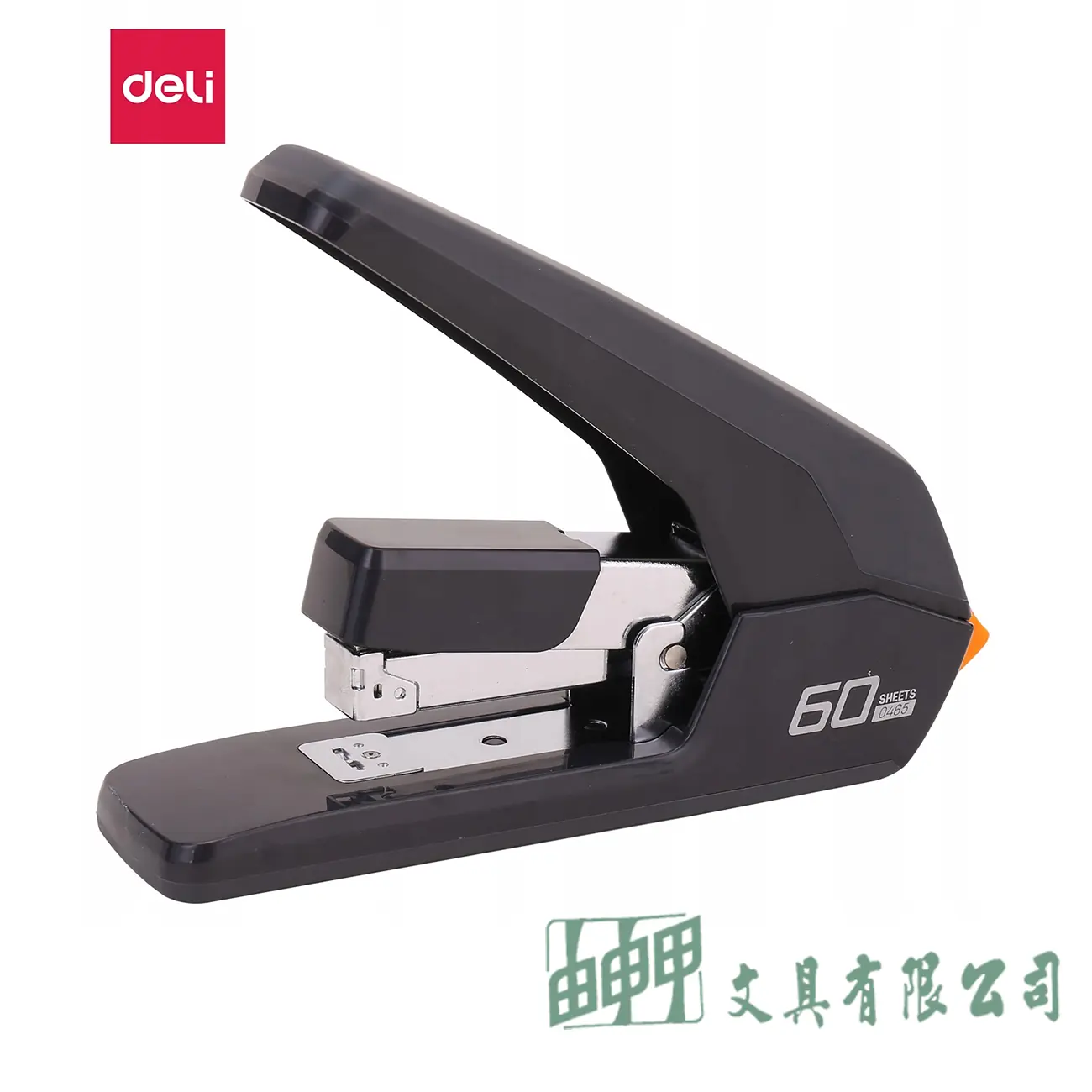    得力省力重型訂書機E0465