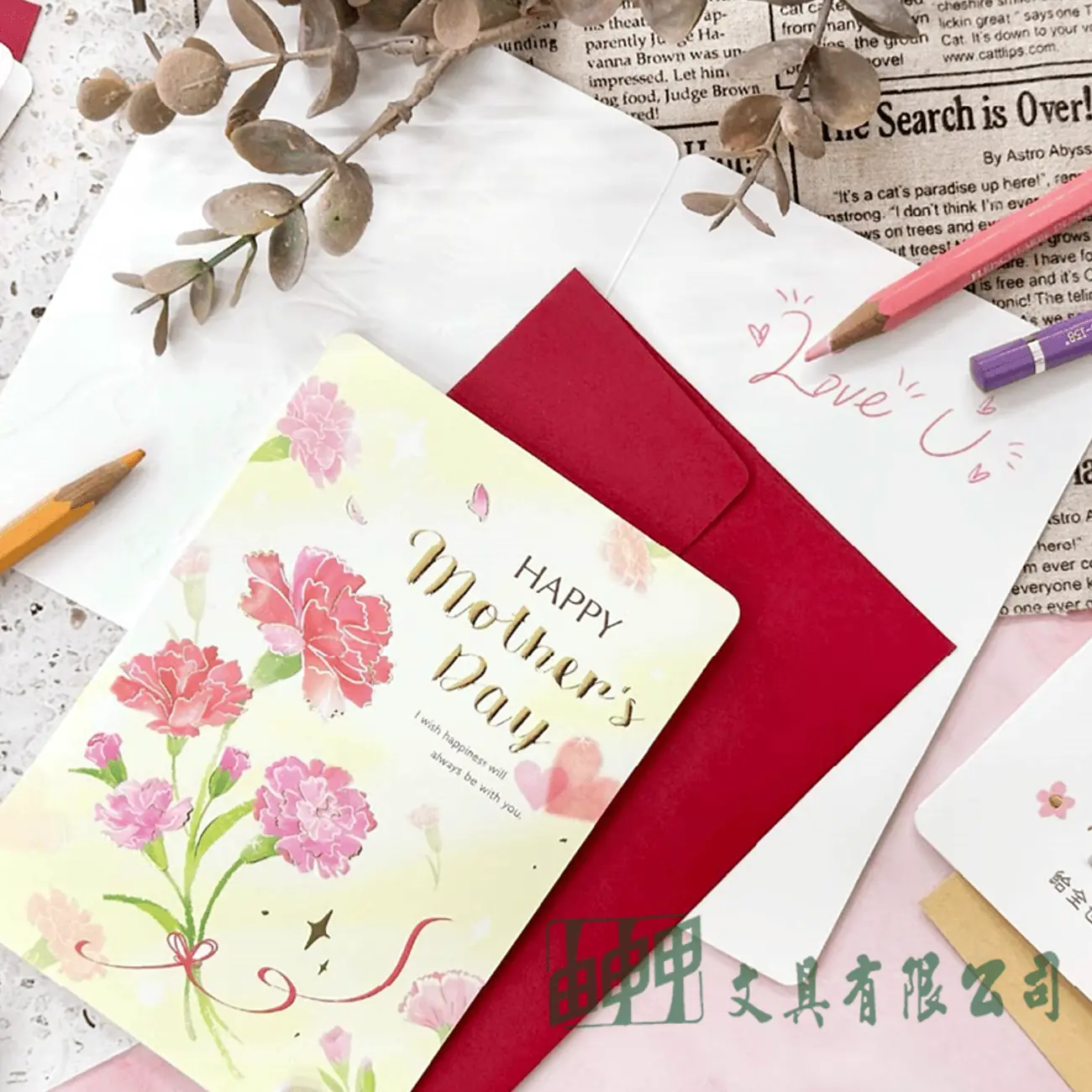 四季紙品禮品 母親卡