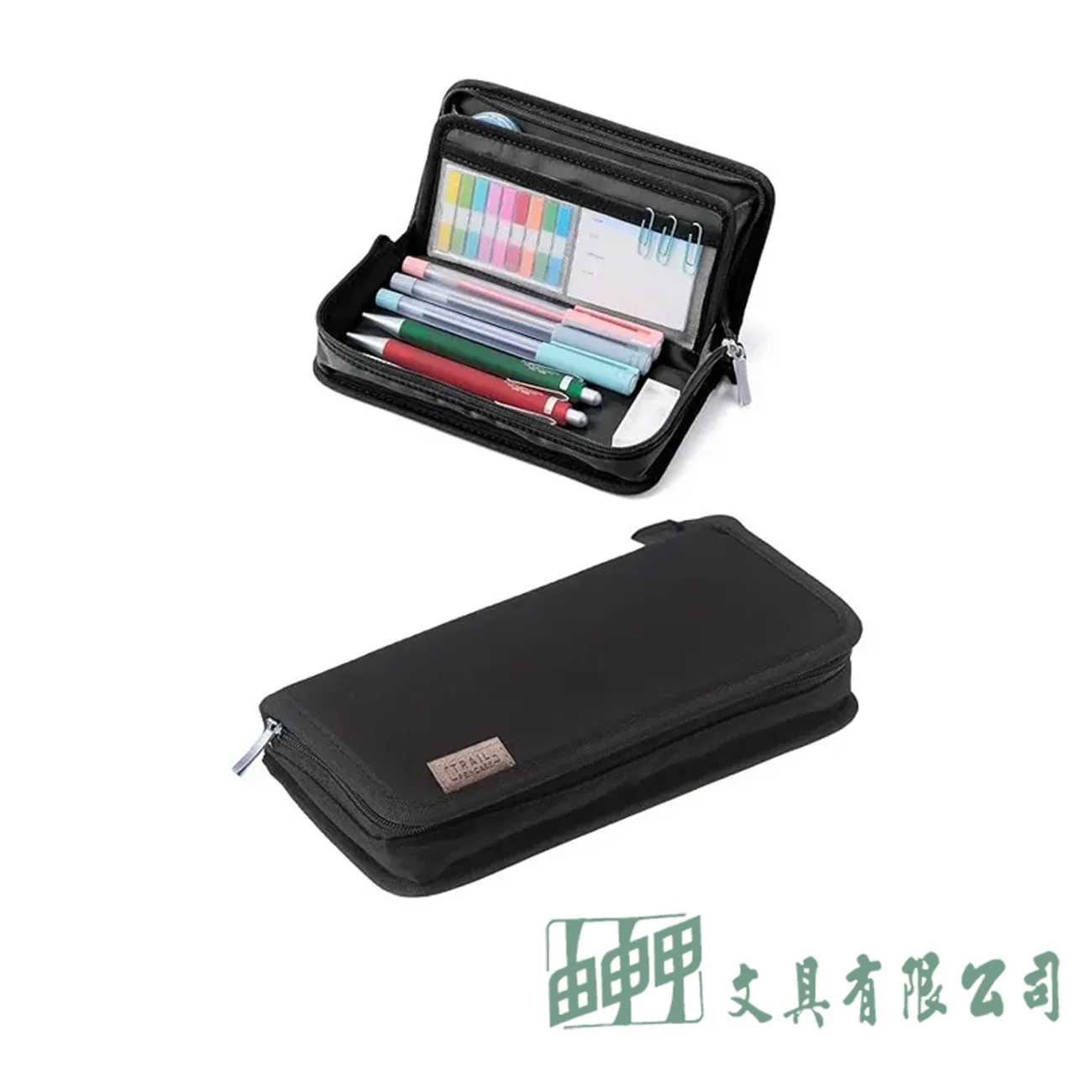 Raymay Trail收納筆袋