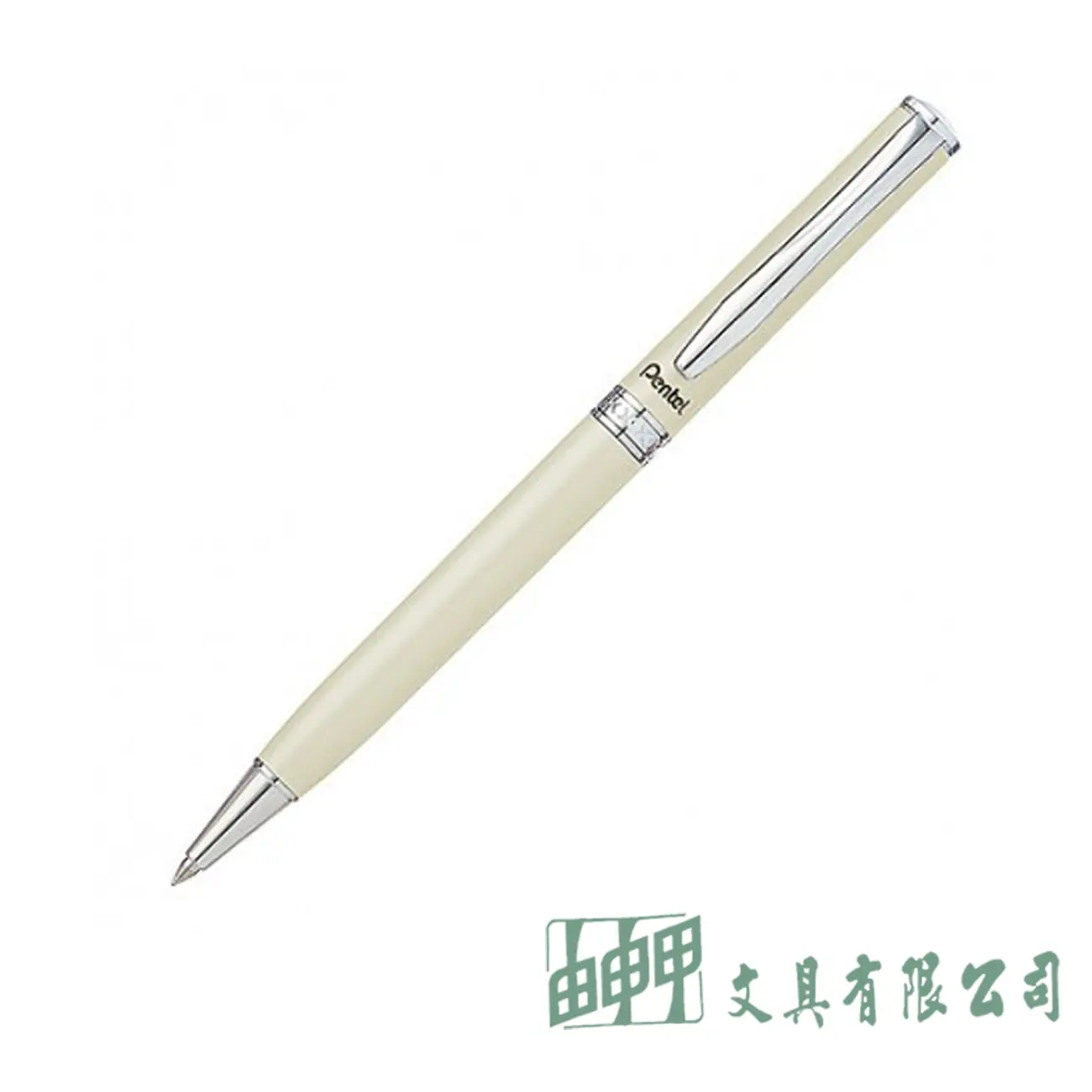 Pentel B811W-AT原子筆(白色桿)