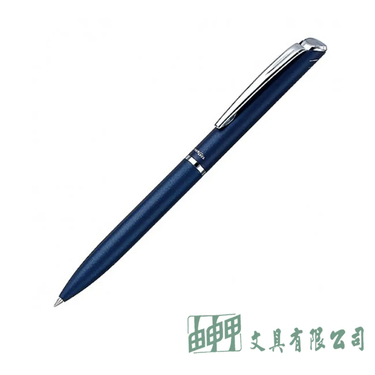 Pentel ES極速鋼珠筆