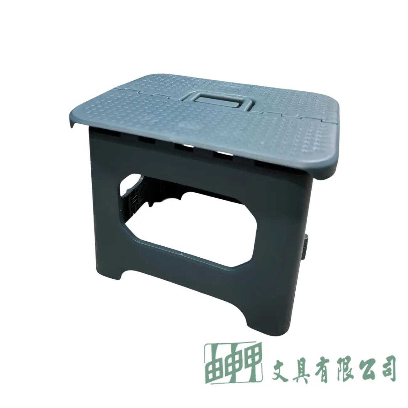 由申甲 6103折疊凳 折疊椅子
