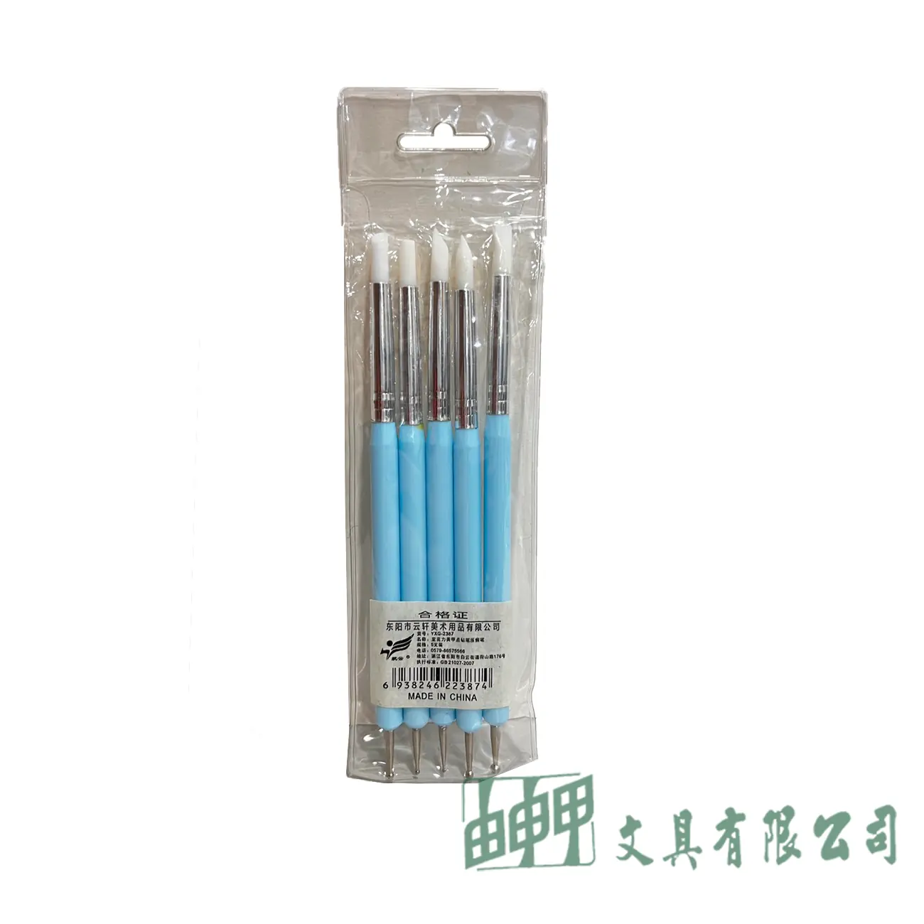 由申甲 2387壓克力雙珠筆+矽膠筆5入
