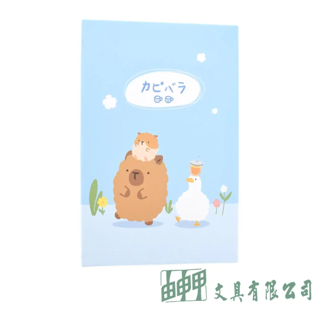    卡皮胖拉120入精裝卡冊