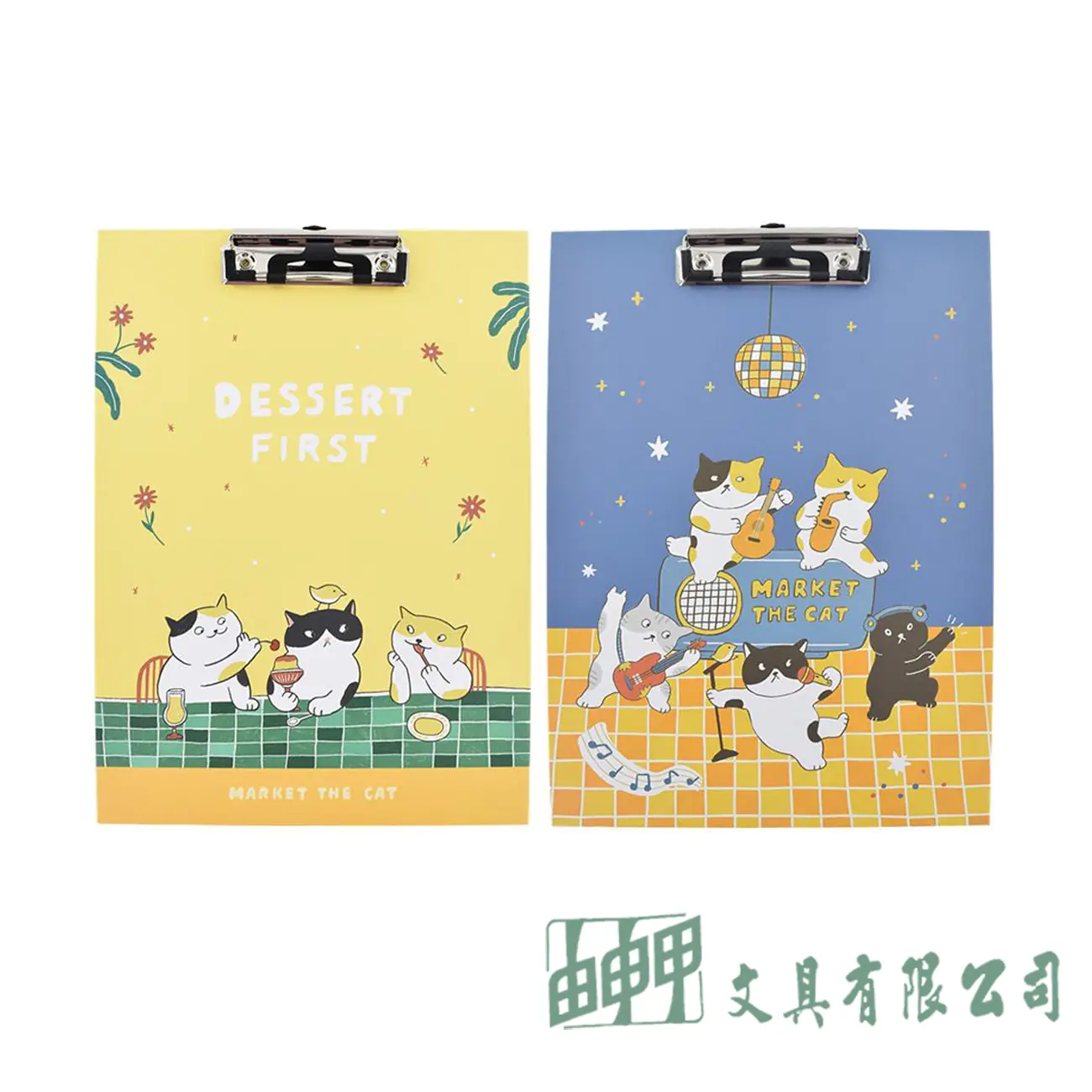    阿喵菜市場A4板夾(附筆夾)