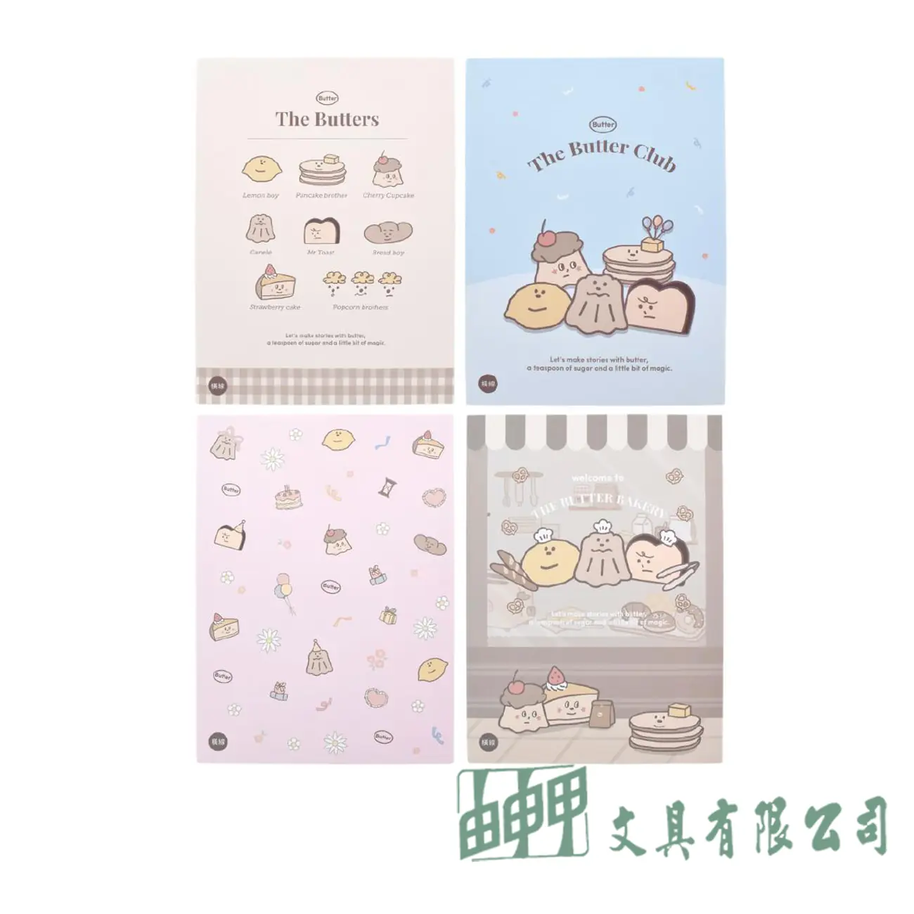    16K筆記本