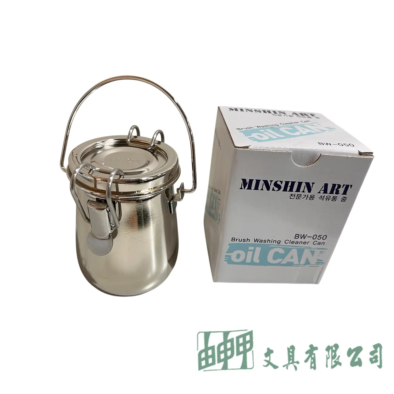    BW-050 明星密閉式不鏽鋼筆洗-小