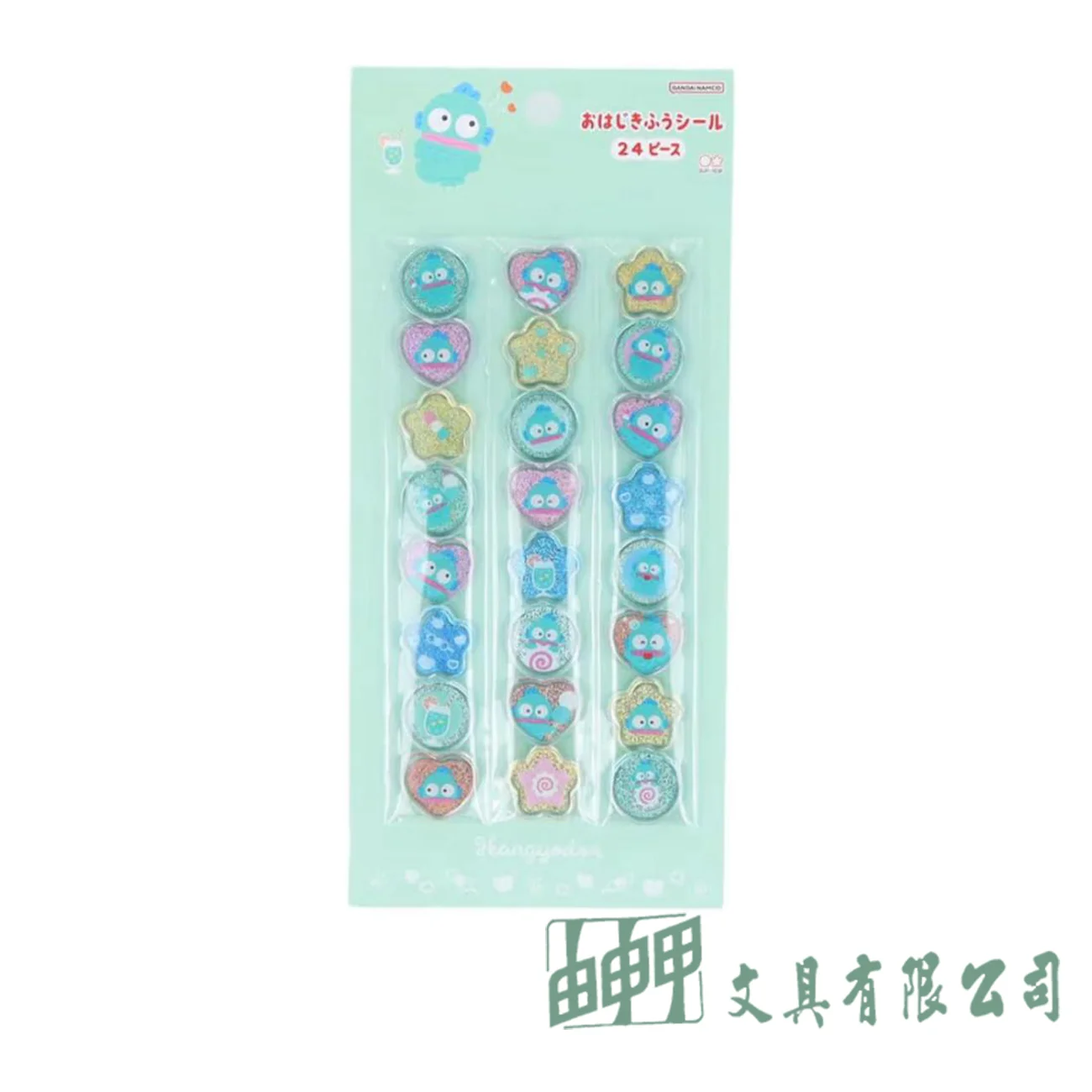 Sun-Star 大理石紋貼紙