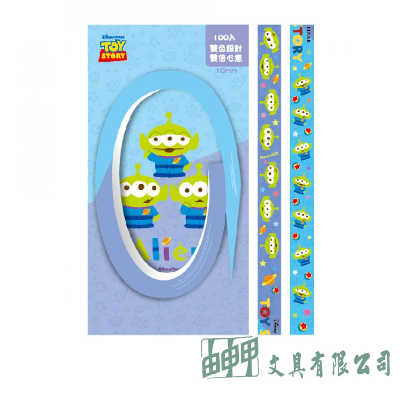 南寶 迪士尼摺星紙
