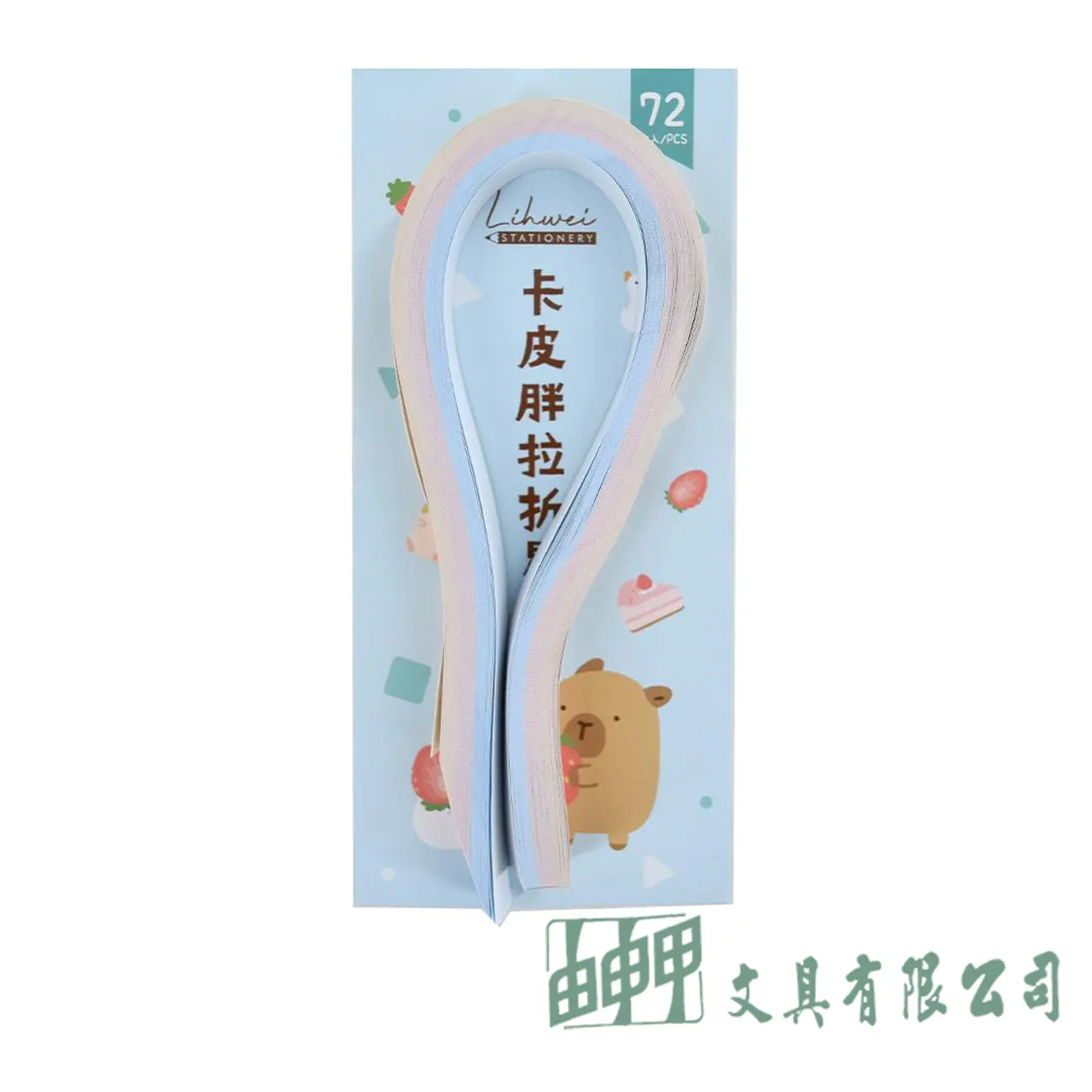    卡皮胖拉折星條
