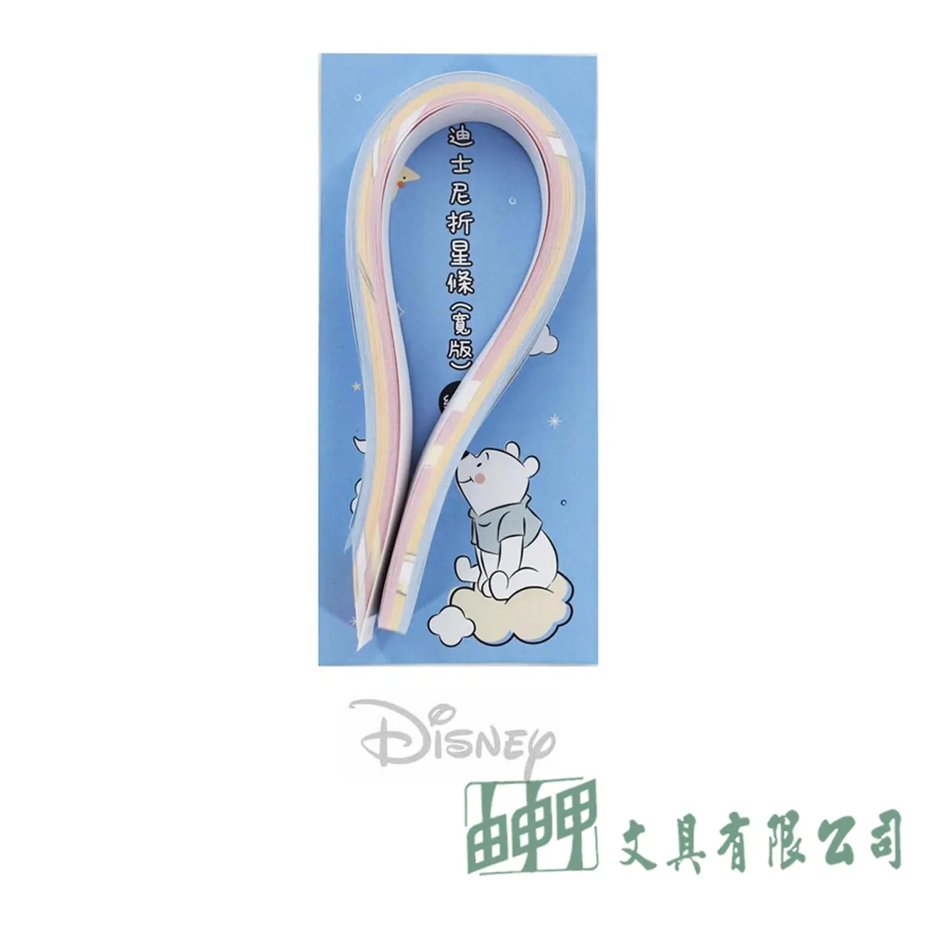    迪士尼折星條(寬版)