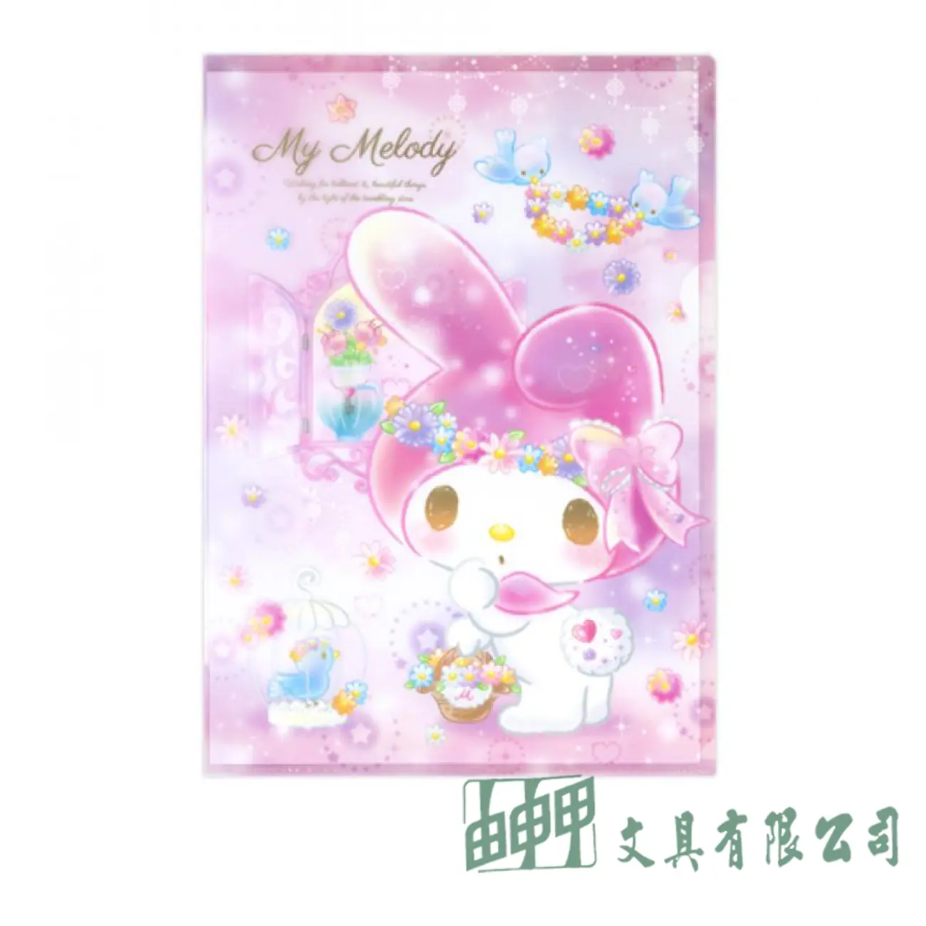 南寶 三麗鷗L型文件夾