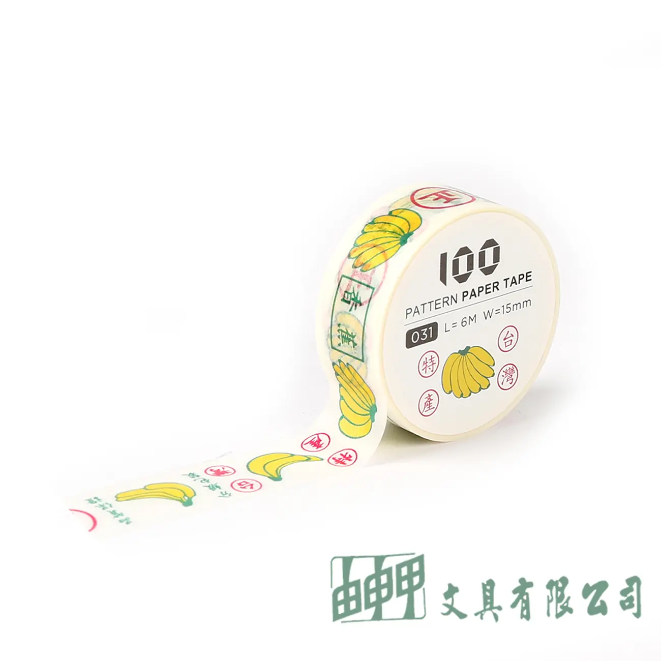 知音文創 100款短米紙膠帶-9075128