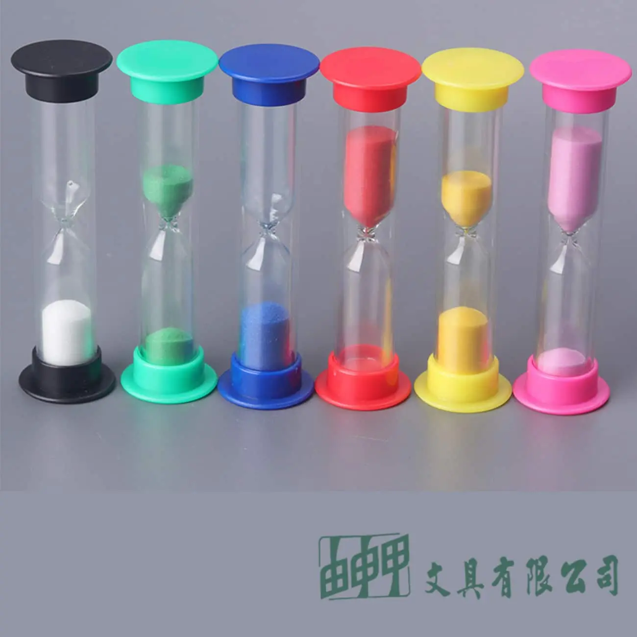    單管安全沙漏