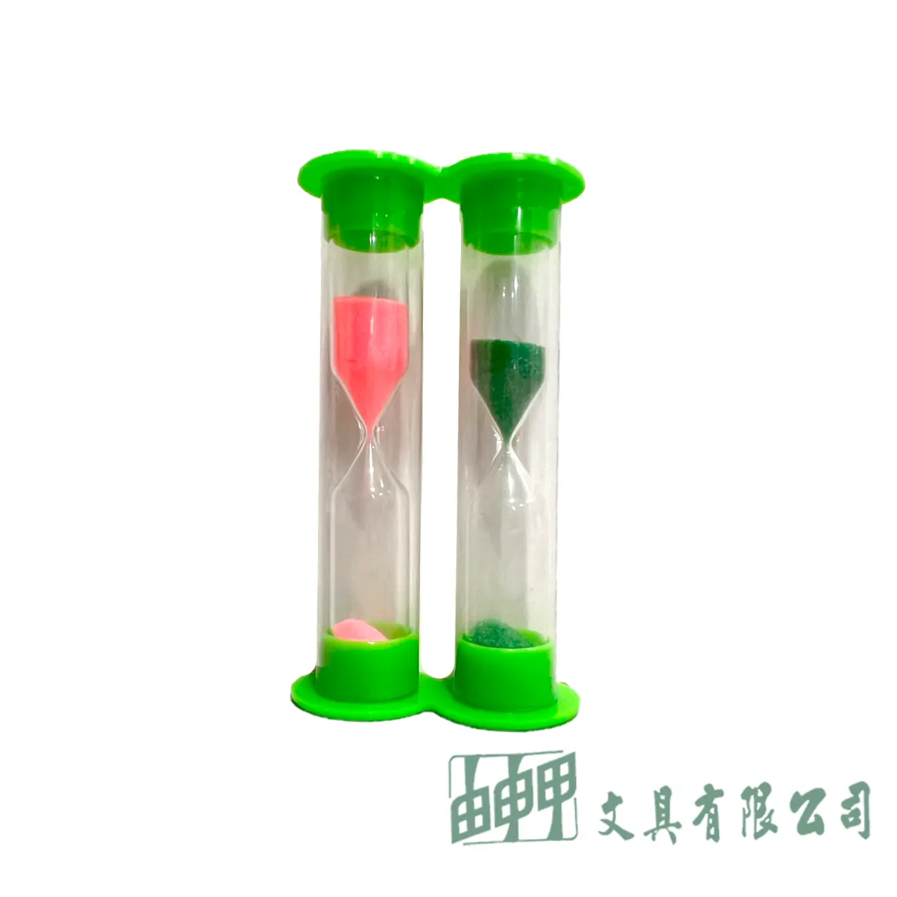    雙管安全沙漏