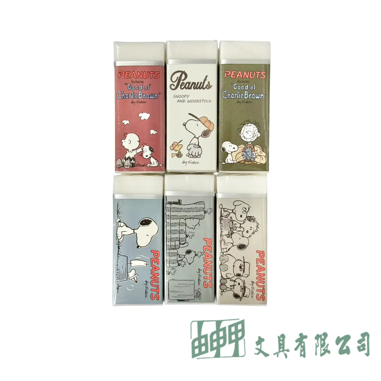    SNOOPY(古典系)製圖橡擦