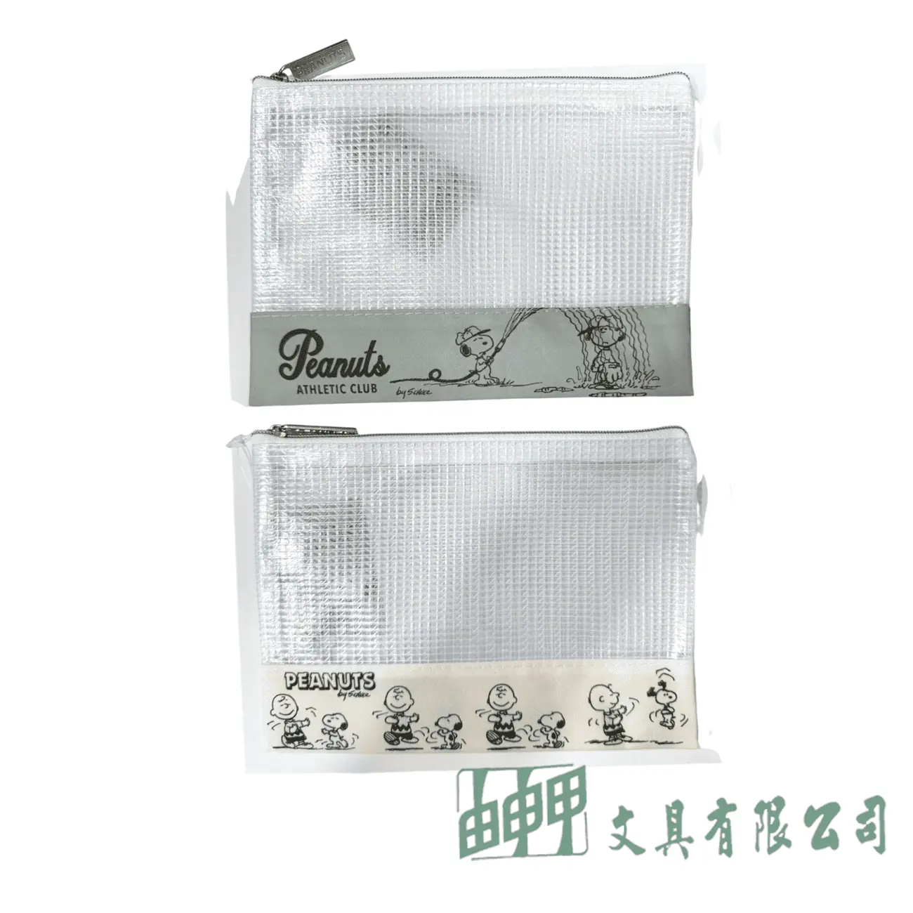    SNOOPY(古典系)A6網格收納袋