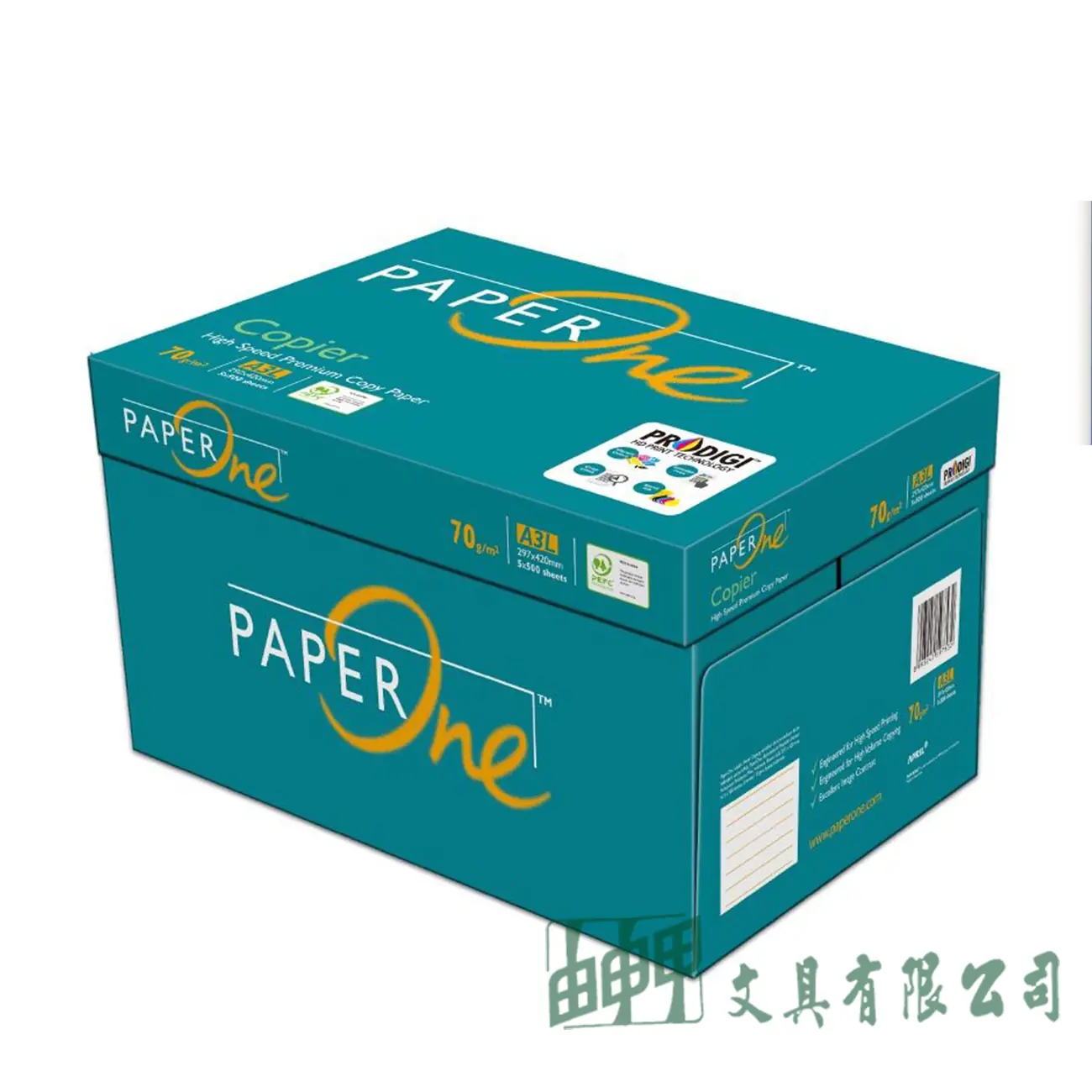    P-ONE A3影印紙70G/5入
