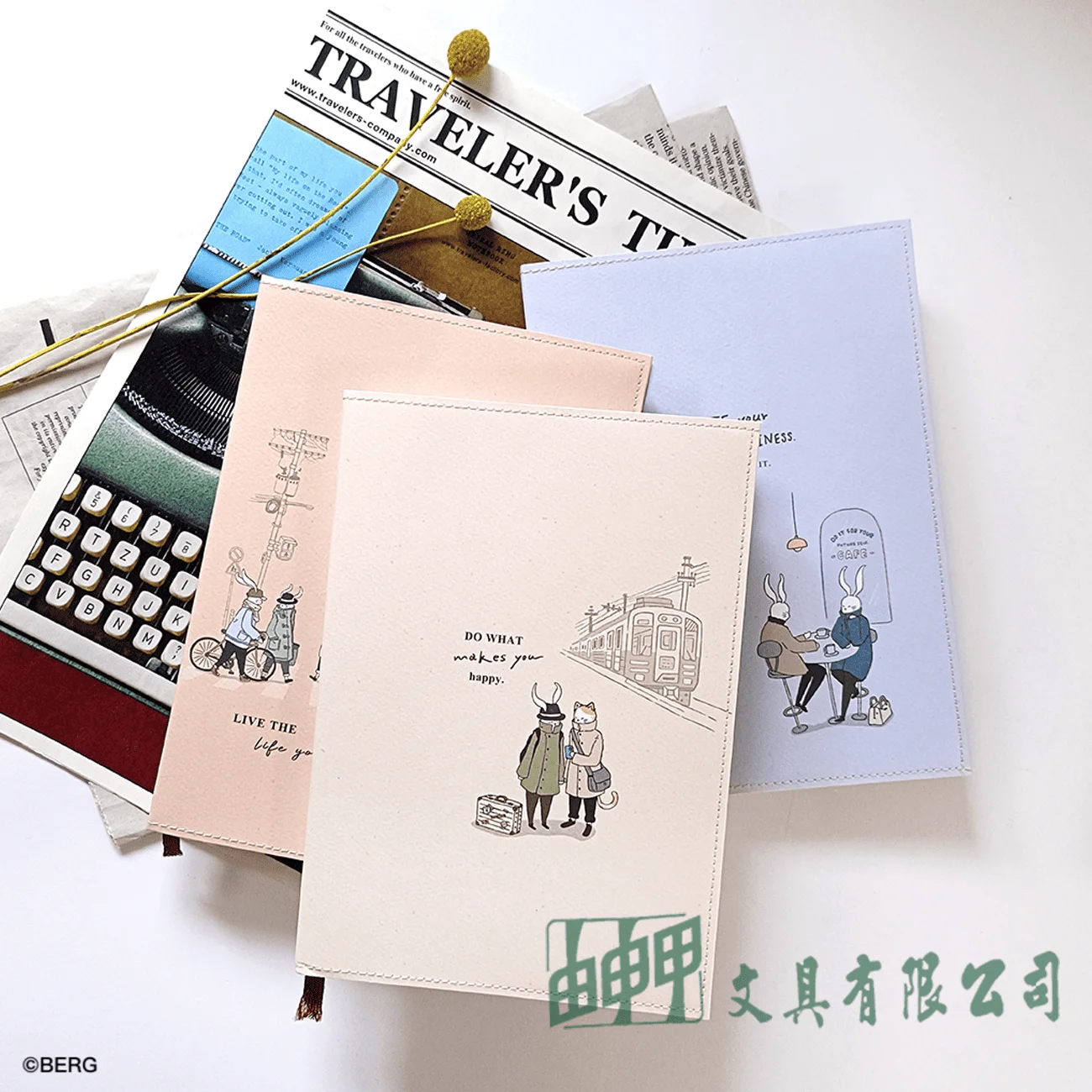 柏格文具 旅人系列32K手札
