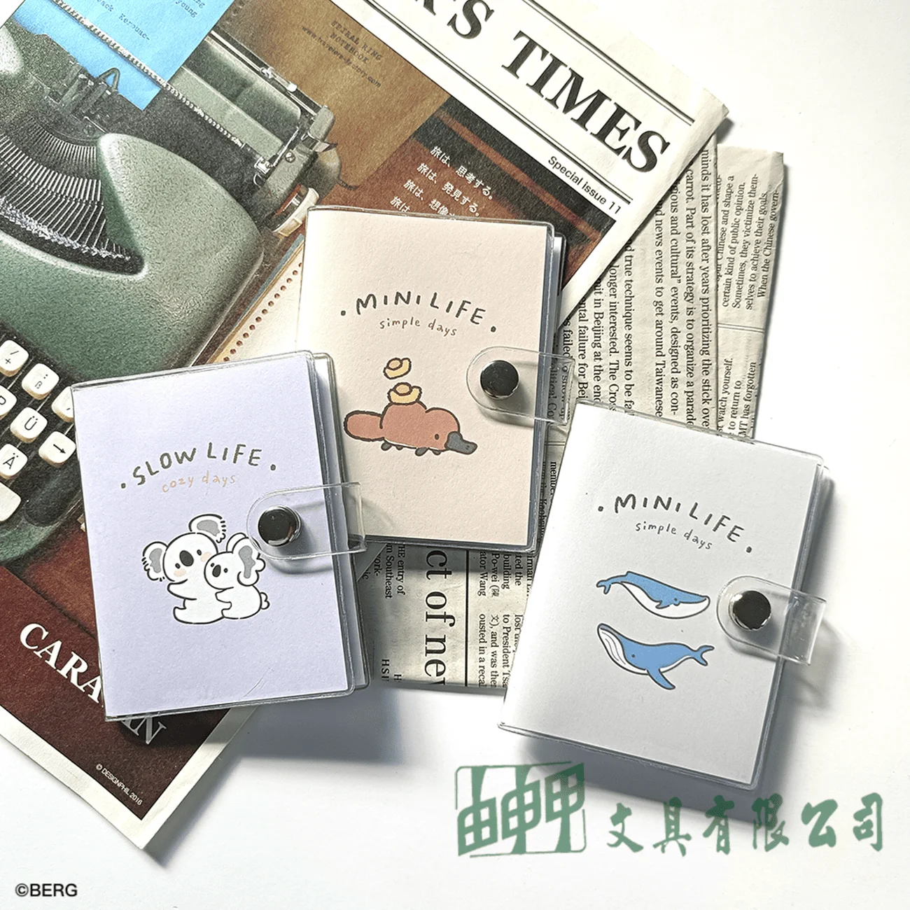 柏格文具 名片金融卡收納本