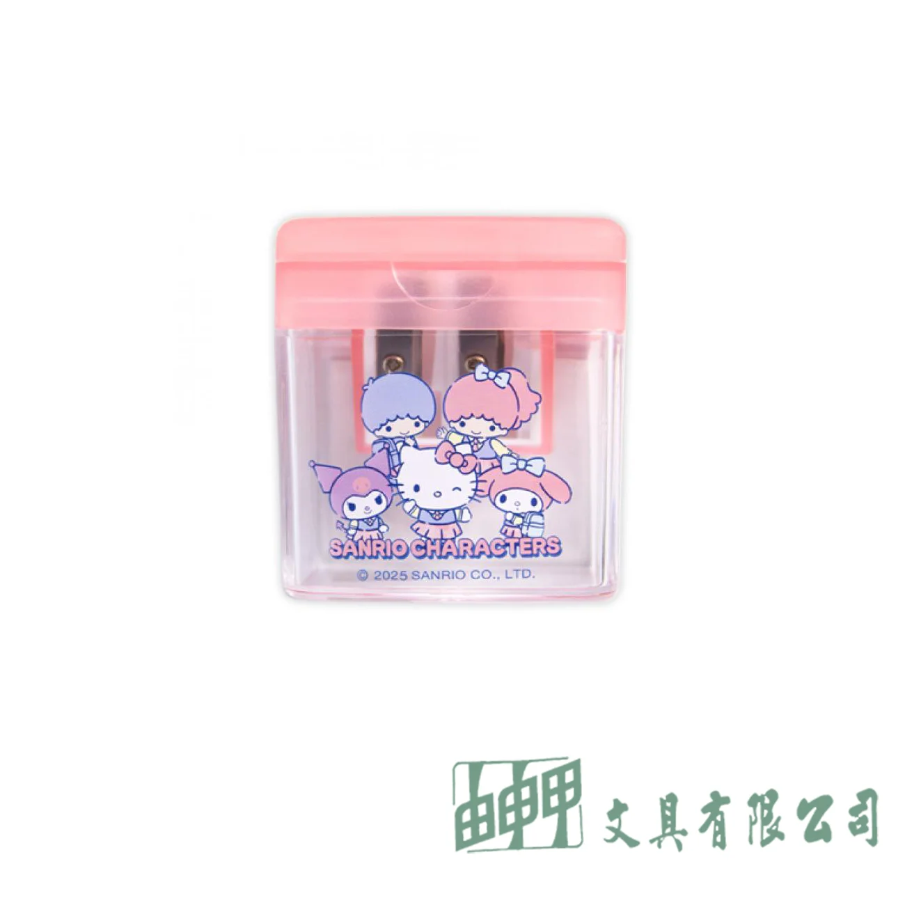 南寶 雙孔削筆器