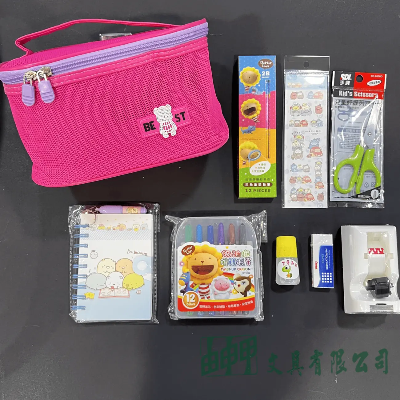 由申甲 2026畢業禮物